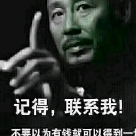 胜利曙光