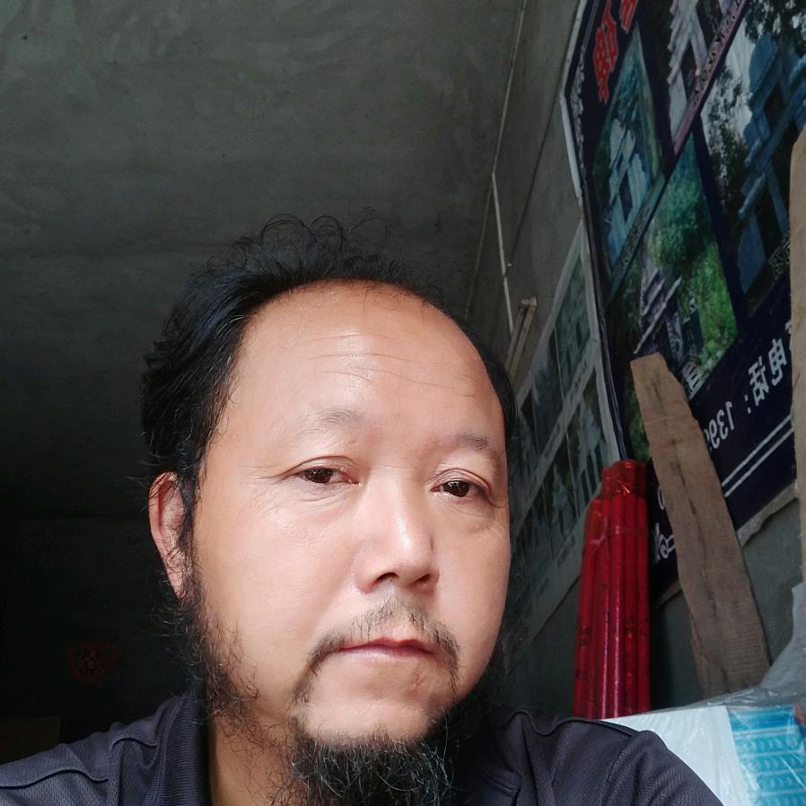 雍歧茂巛风水世家》