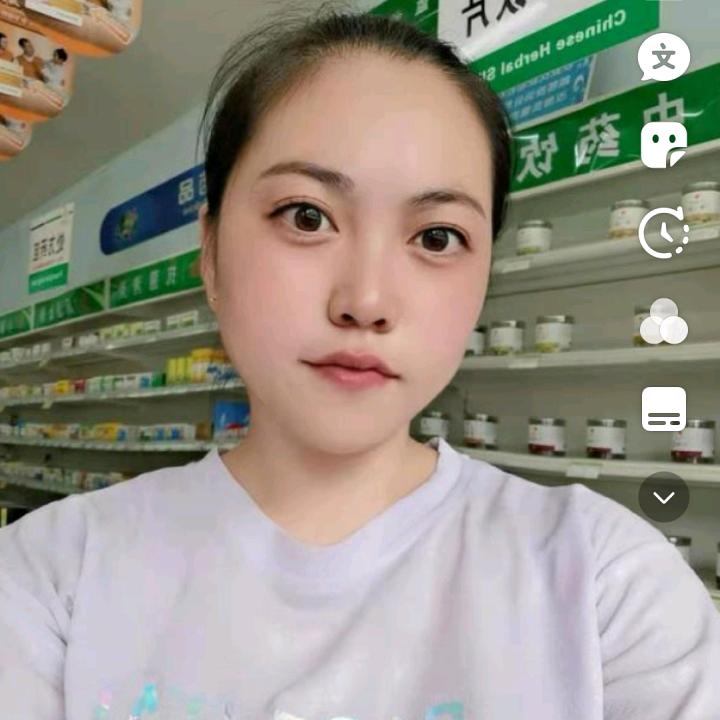 幸运