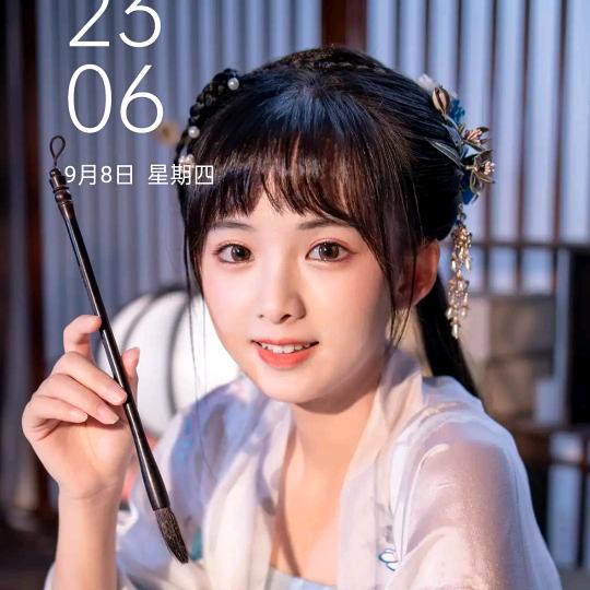 雪儿