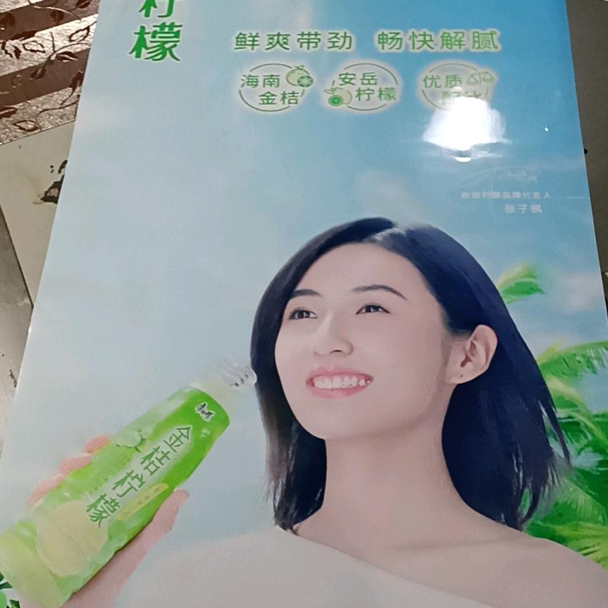 用户8771489135496