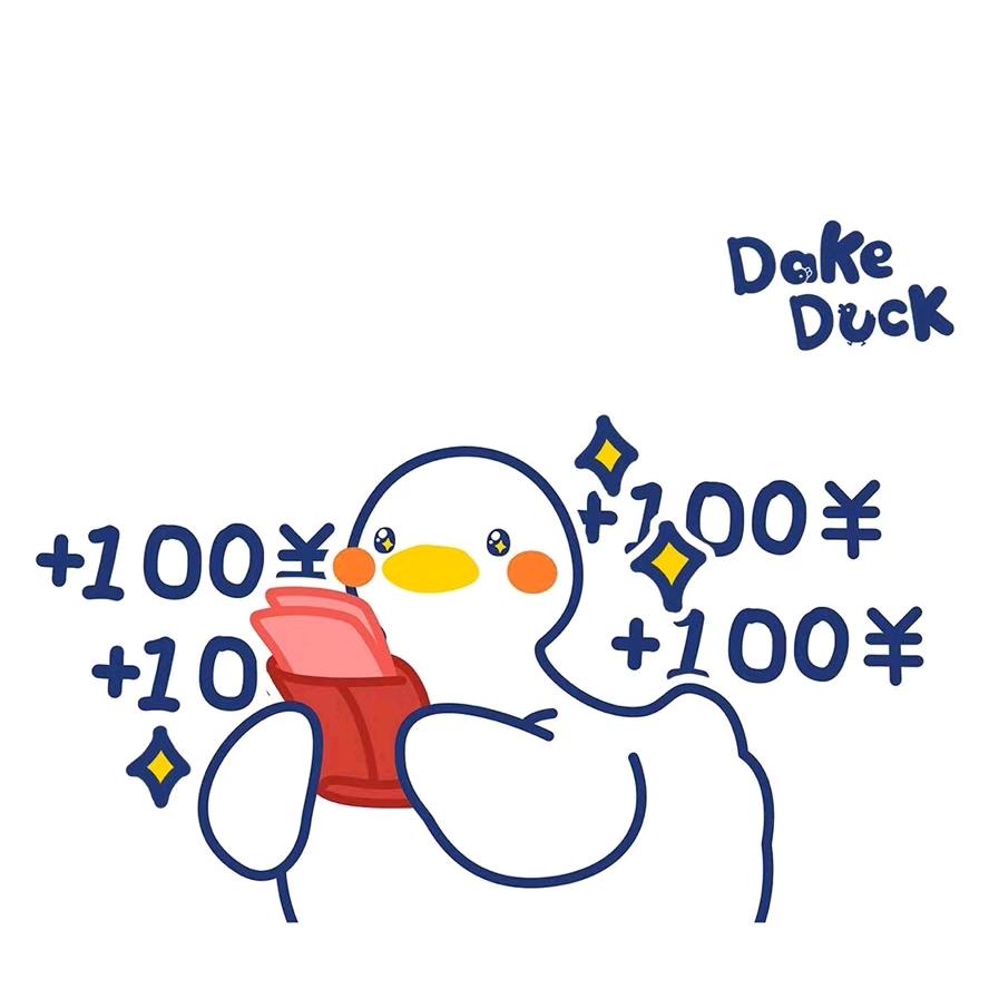 哈哈😃