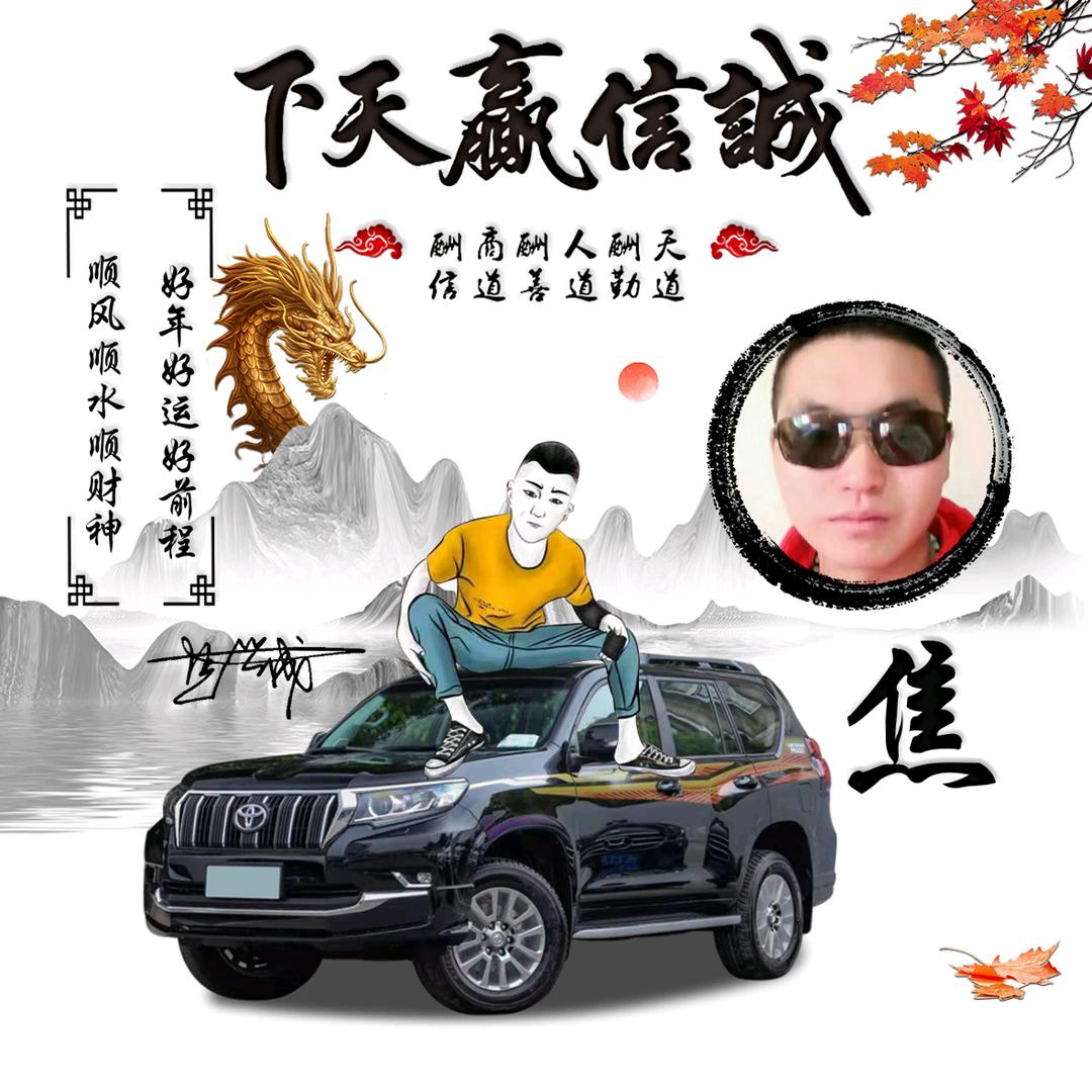 上亿蓝夜酒吧
