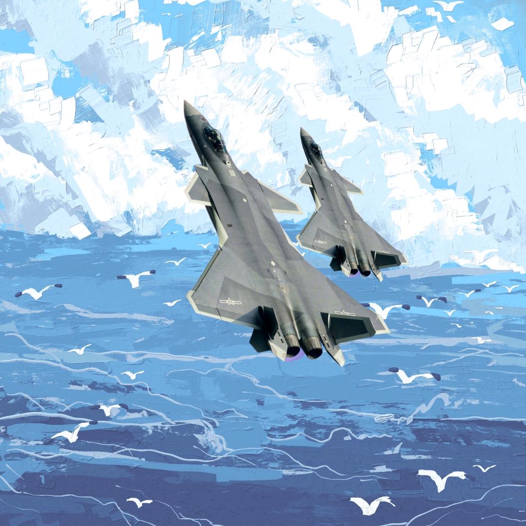 长虞