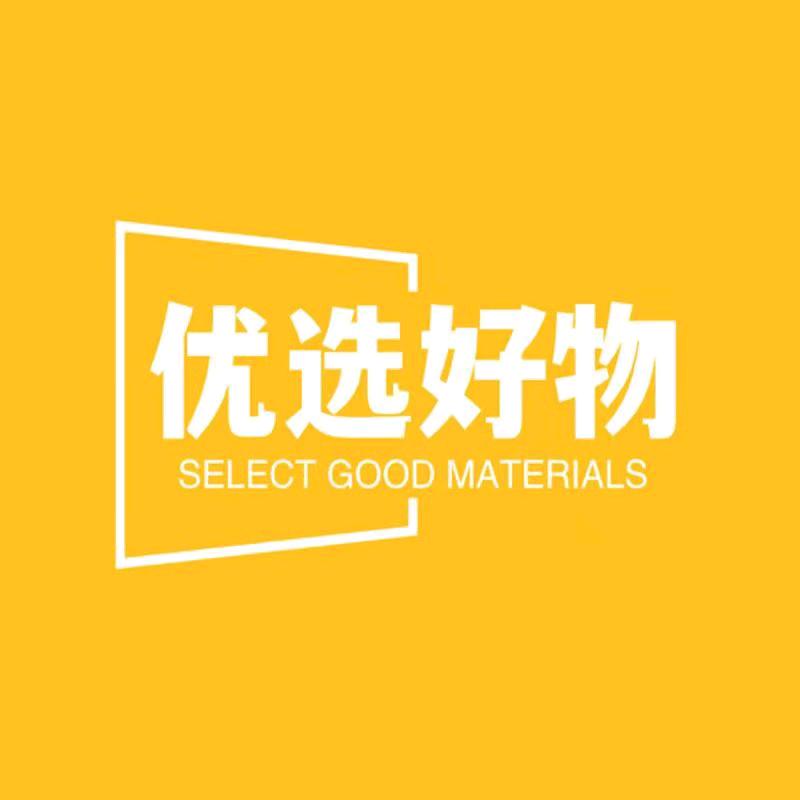 爱心不悔