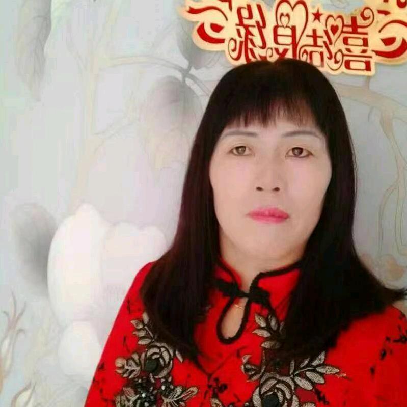 梅