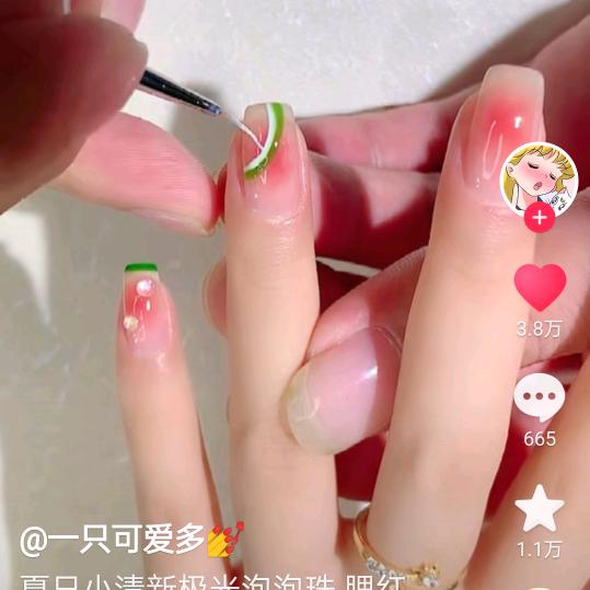 @陈姑凉😛😛