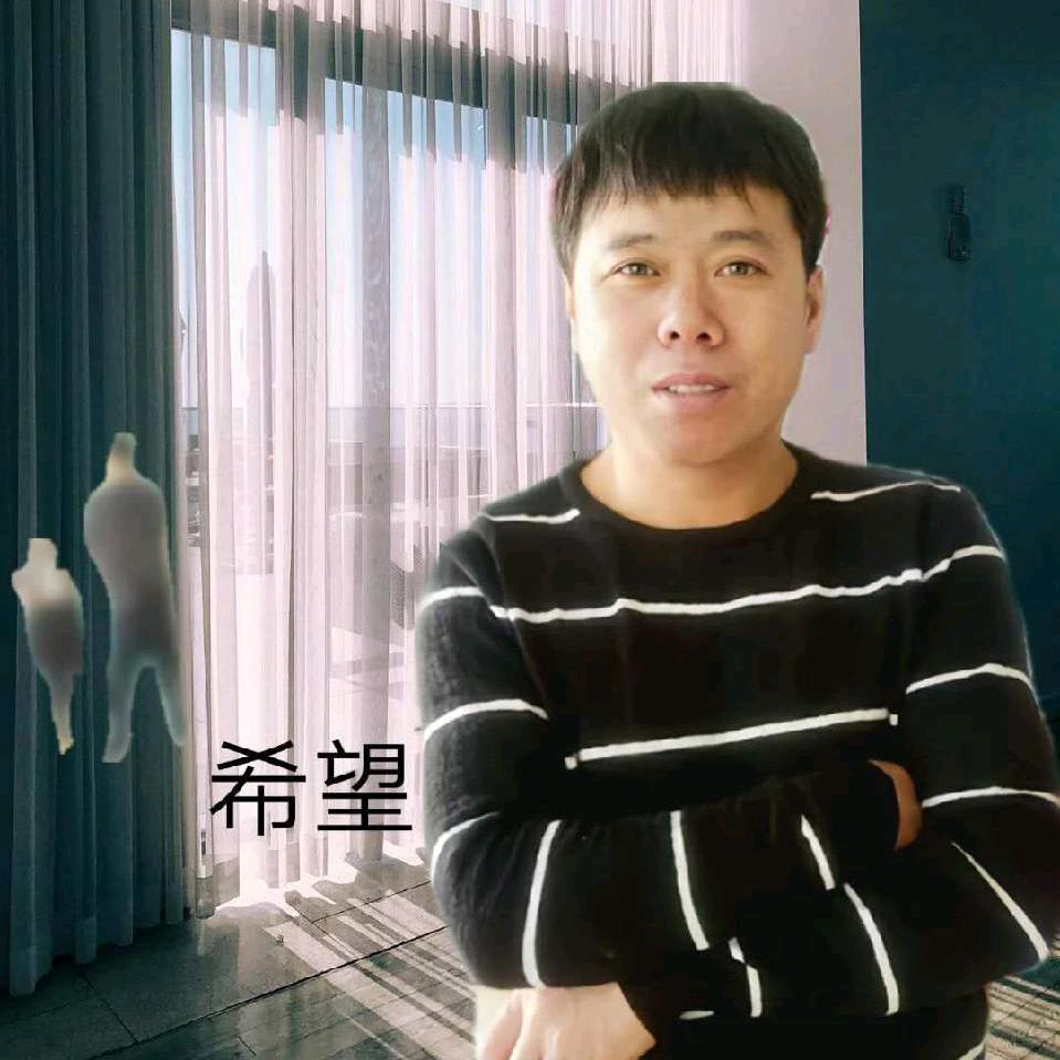 希望