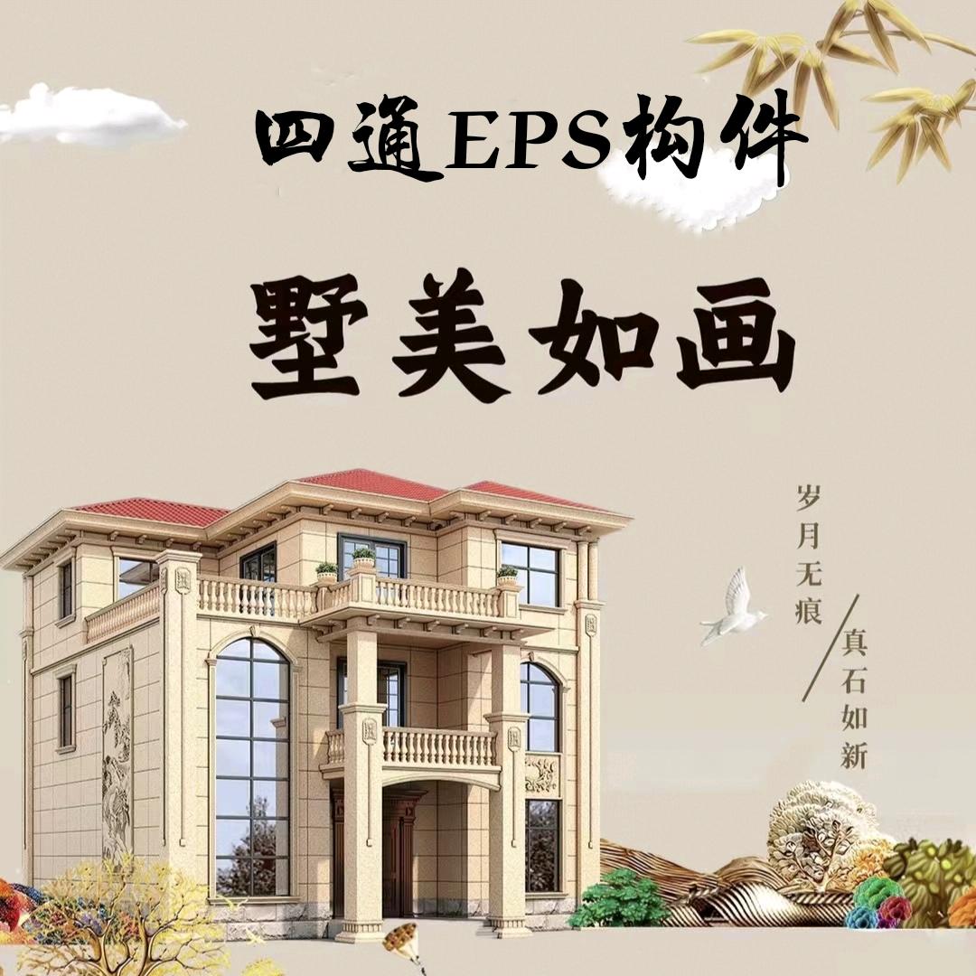 周口大清窗套线条厂