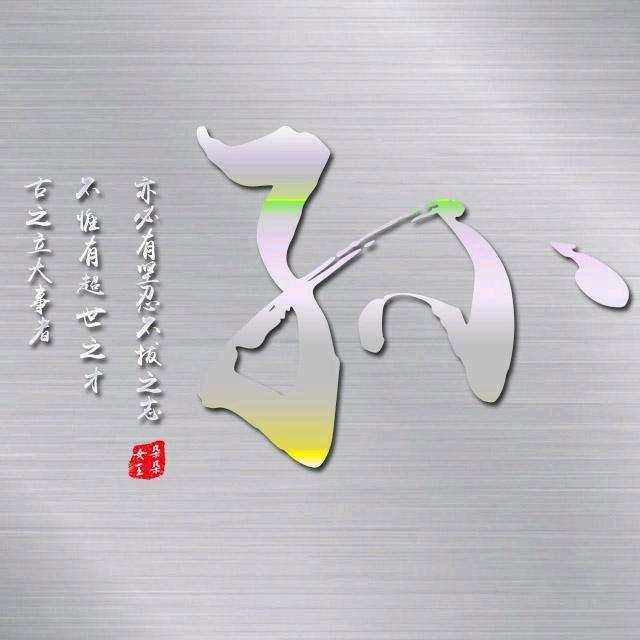 ︶ㄣ瑆鈅掖しovё