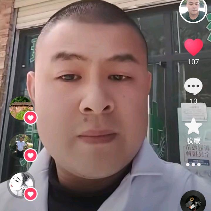 钰平医药有限公司