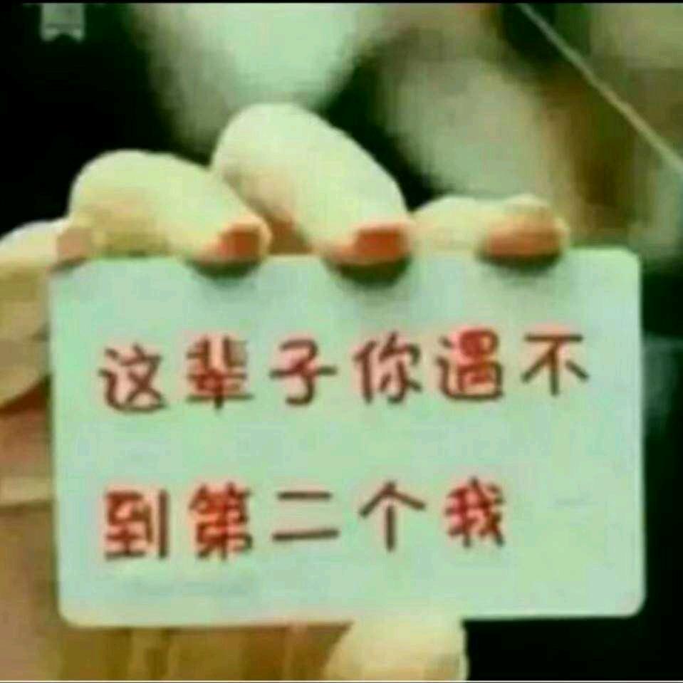 a平常心