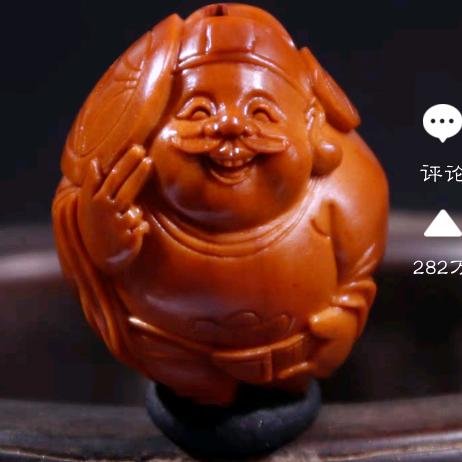 爱吃大卷的阎魔三祖头像