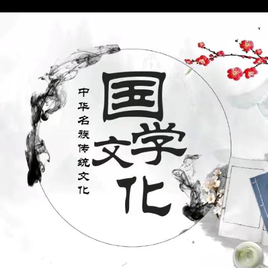 白马寺文卒