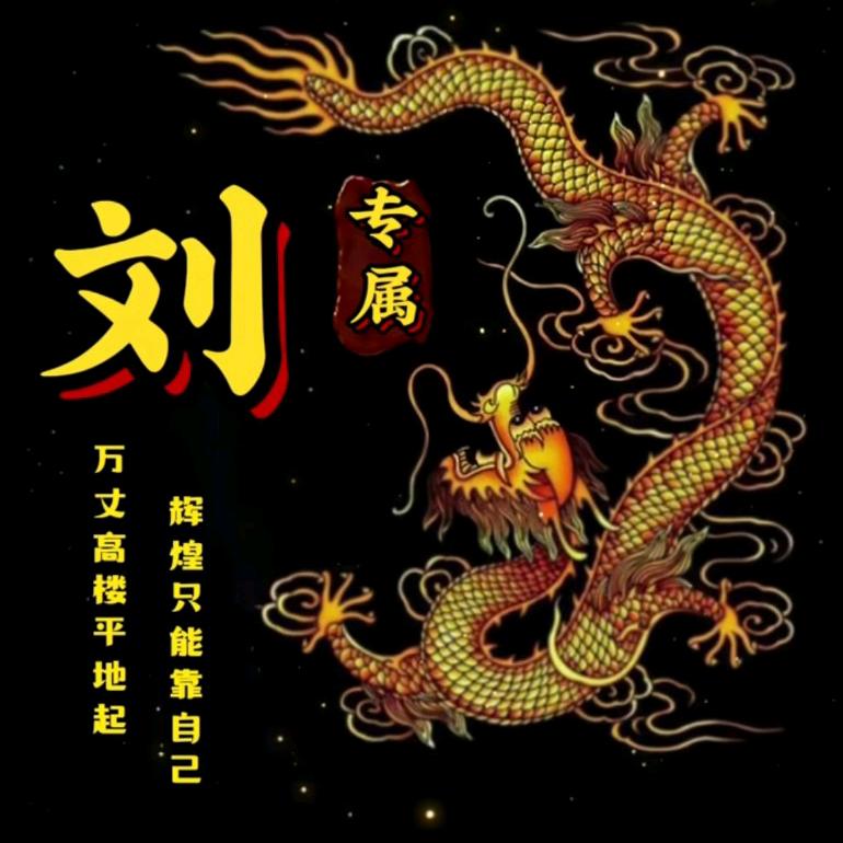 ♥ζ༒余生♠➽随心ཽ༈