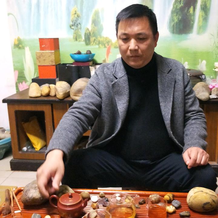 保险管家