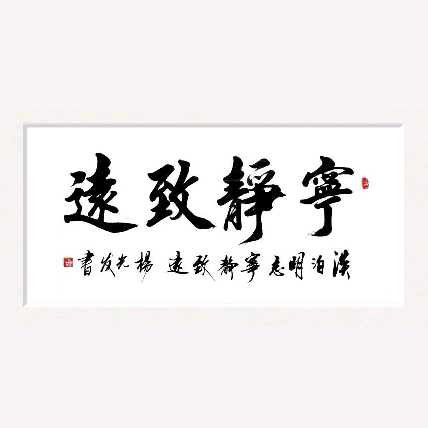 @阿尔法