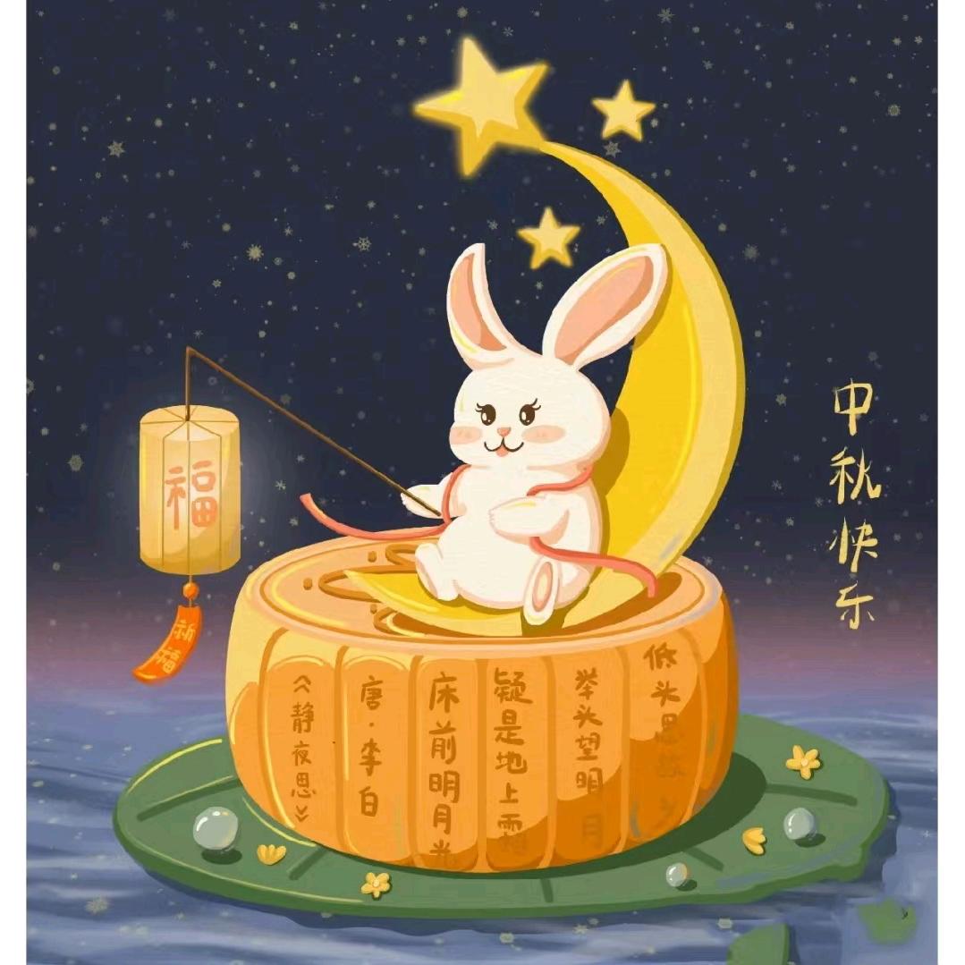 彬彬的妈