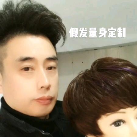 段氏假发店