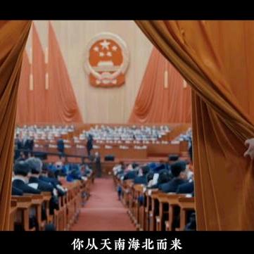 🌹幸福🌹