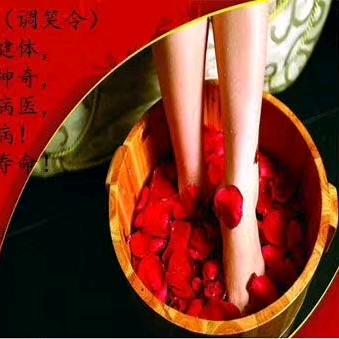 霍邱县木汉松骨足疗馆