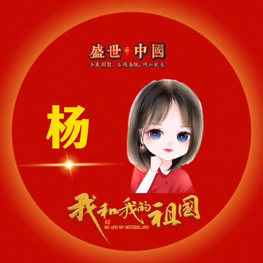 小米粒麻麻