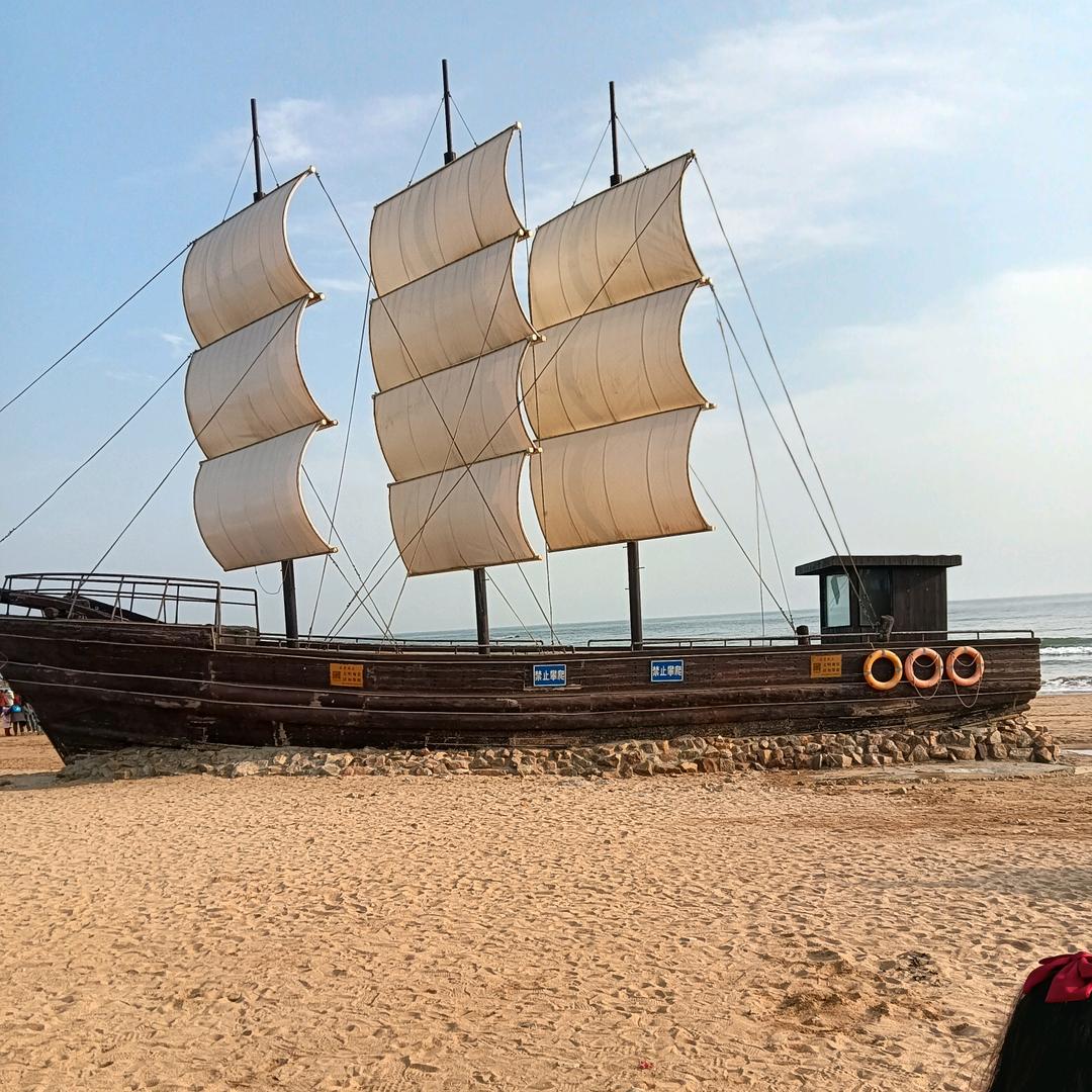 一帆风顺✪ω✪