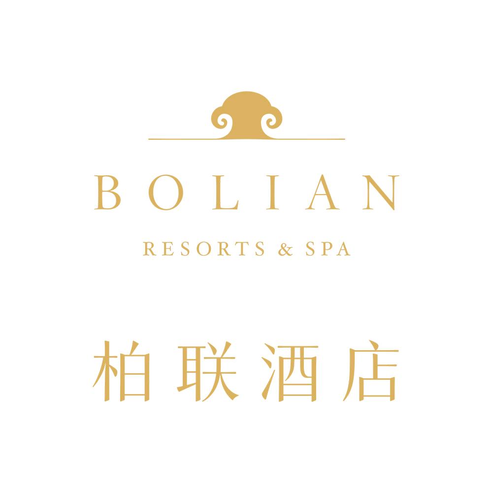 贵州黄果树柏联温泉酒店