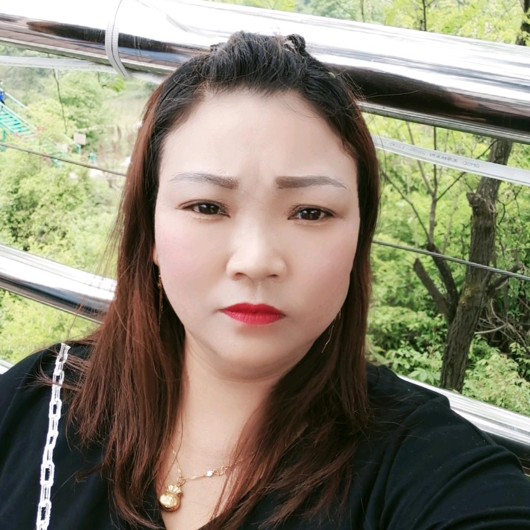 红梅姐