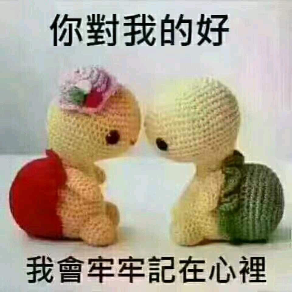 🌹开心🌹