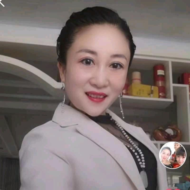 艳琴名店