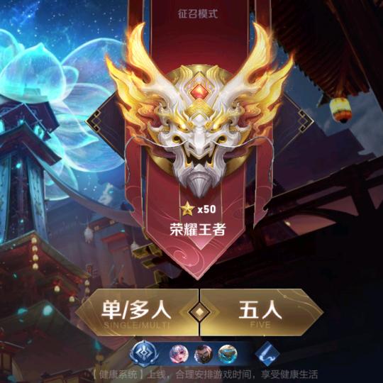 阿牛