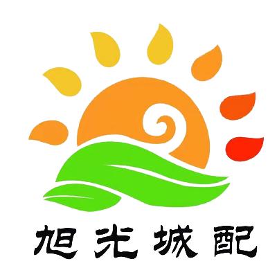 旭光城配[晚7点半直播］