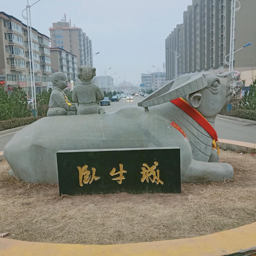 笑容