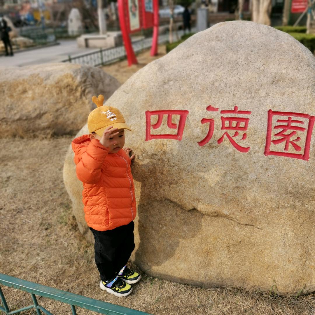 柿兵哥水果