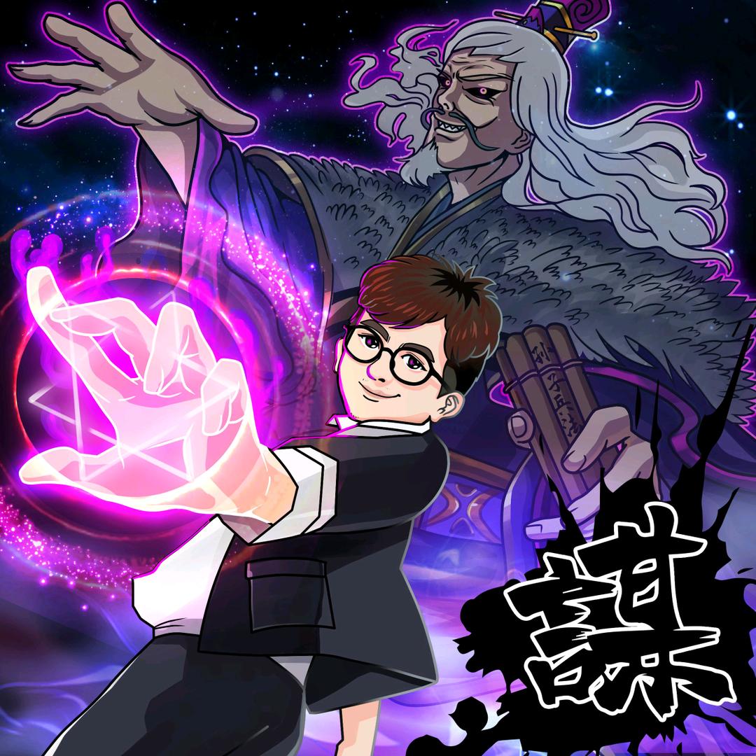近内圣