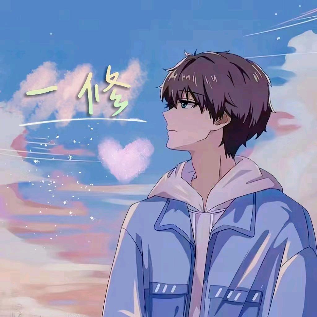 一修游戏君@抖音