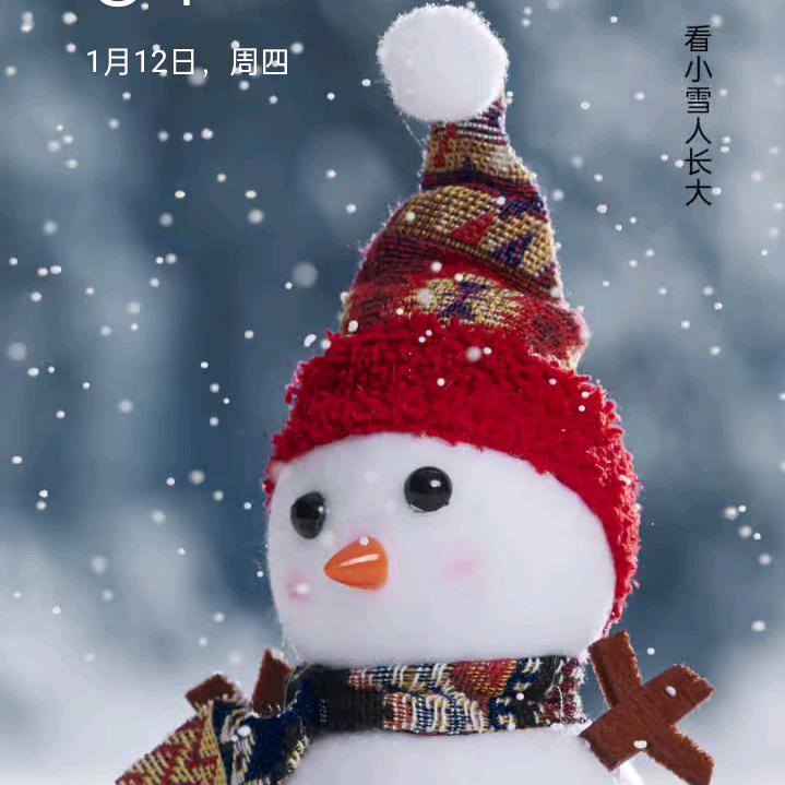 @文@然