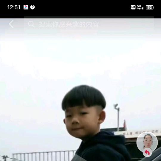 白茶悸