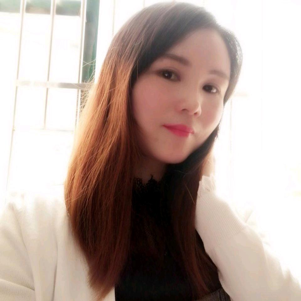 💞邱秋