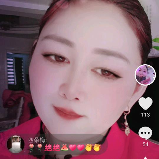 汪燕