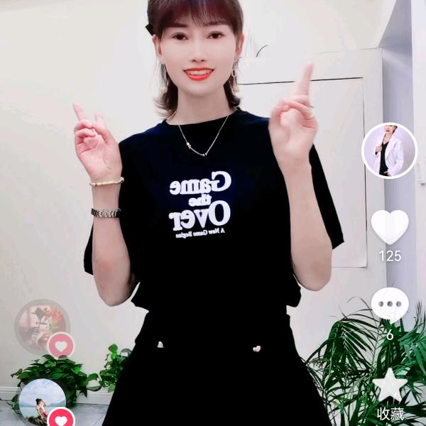 邛崃市文君街道艳群美容美发颐和天宸店
