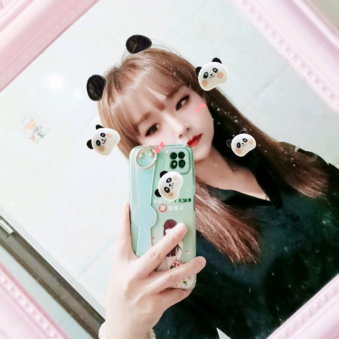 柚子尐倩