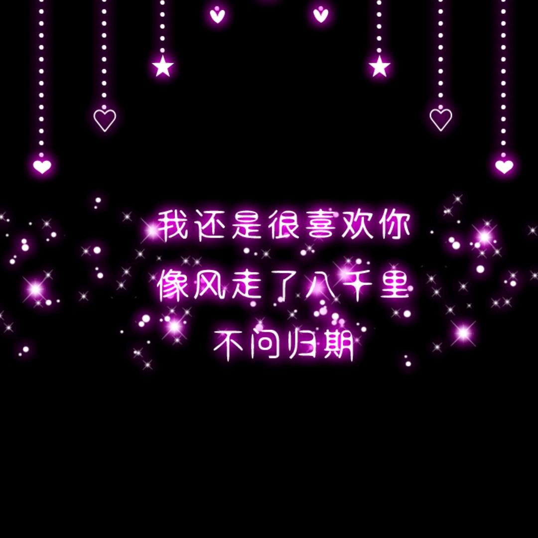 暖若安阳123