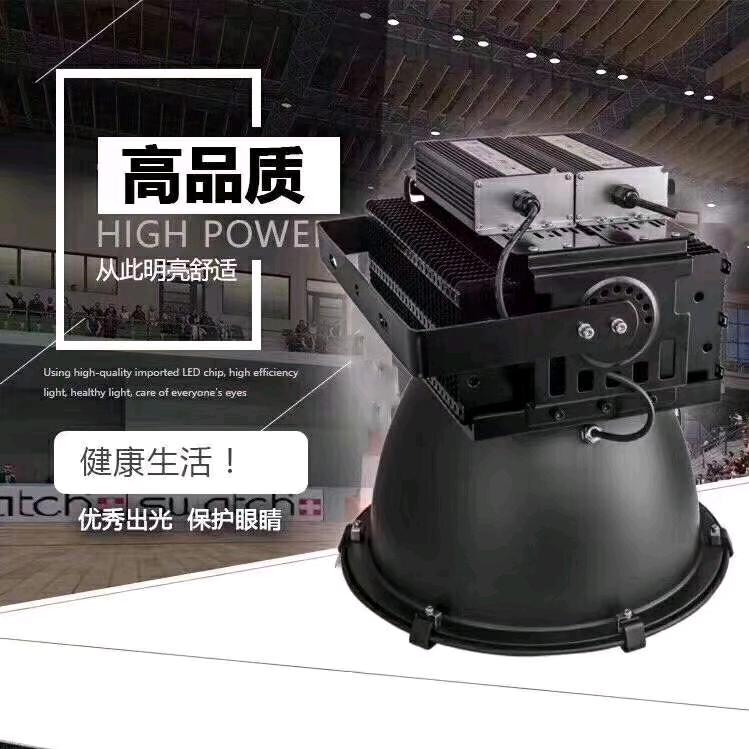 飞哥