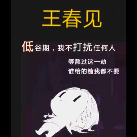 快乐人