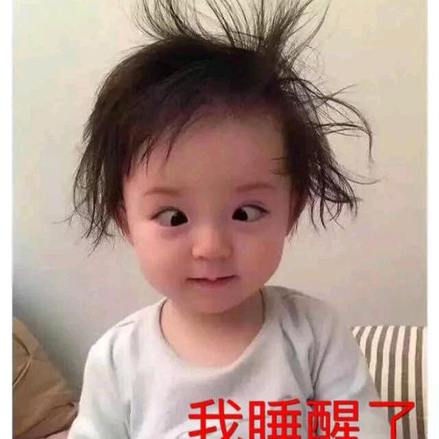 用户秀