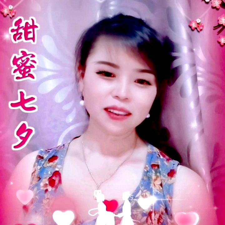 红姐