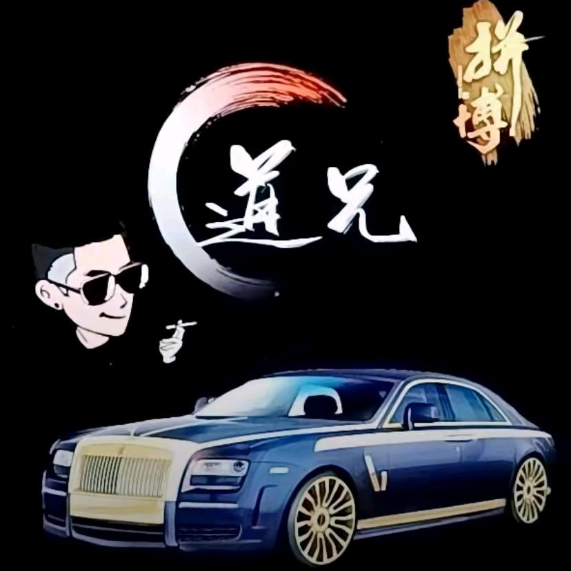 羽蝉《传承道教文化》