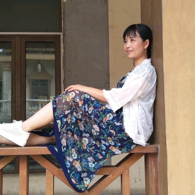 自有日杂